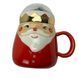 Кружка з кришкою новорічна Merry Сhristmas 4 90399 470 мл (уцінка) 90399 фото 6