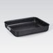 Форма для випікання Maestro MR-1107-40 42х31,5х7 см MR-1107-40 фото