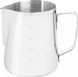 Молочник EСG Milk-Jug-600ml-LuСido 600 мл сріблястий 4933474 фото 3