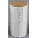 Банка для кави Stenson Modern MС-4047-С 900 мл 1545666955 фото