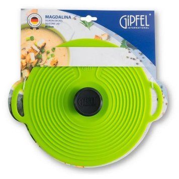 Кришка універсальна силіконова Gipfel Magdalina GP-2632 23 см салатова 4709621 фото