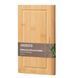 Кухонна дошка з жолобом Ardesto Midori AR1425BM 25х16х1.5 см бежева 5020325 фото 1