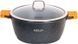 Каструля з кришкою Bohmann BH 7350-32 MRB 32 см 8.6 л сіра 5138025 фото 1
