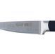 Ніж овочевий Krauff Prime Chef 29-305-241 9 см чорний 5212520 фото 3