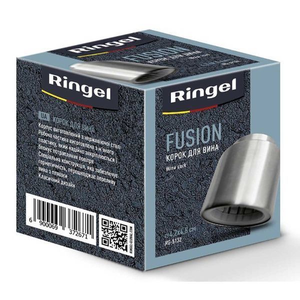 Пробка для пляшки Ringel Fusion RG-5132 срібляста 5091360 фото