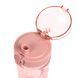 Пляшка для води YES Fusion pink 708998 680 мл ніжно-рожева 5290125 фото 4