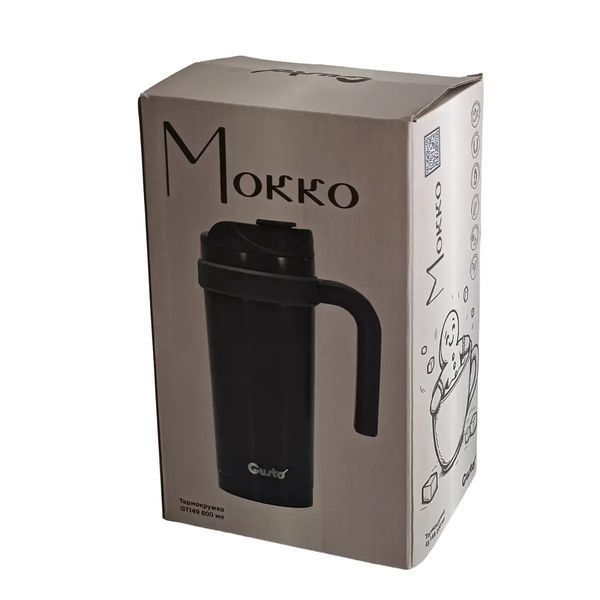 Термокухоль Gusto Мокко GT149 600 мл коричневий 5267945 фото