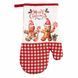 Прихватка-перчатка Ardesto Christmas Gingerbread ART05HG 18х30 см 5150626 фото 1