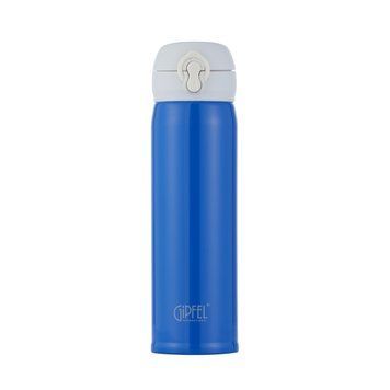 Термокухоль Gipfel Leon GP-51045 430 мл 4710964 фото