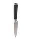Ніж для овочів Holmer Precision KF-718520-PP 8.7 см чорний 5220125 фото 2