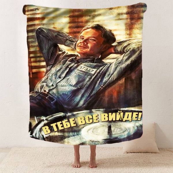 Плед 3D мотиваційний "В тобі все вийде" 12815 160х200 см 1895878579 фото