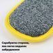 Губка для миття посуду двостороння скрабуюча Love You Home LYH9005 17х10 см жовта 5234130 фото 4
