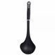 Половник MasterPro Foodies collection BGMP-4585 36 см чорний 4810813 фото