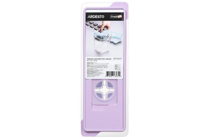 Форма для льоду Ardesto Fresh AR1101LP 26х9х3 см фіолетова 1387627360 фото