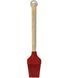 Пензлик кулінарний KitchenAid Coreline KQR753OHERE 30.6 см червоний 5087617 фото 1