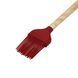 Пензлик кулінарний KitchenAid Coreline KQR753OHERE 30.6 см червоний 5087617 фото 3