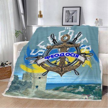 Плед 3D Феодосія 13171 160х200 см 1926600657 фото