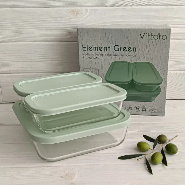 Набір контейнерів харчових Vittora Element Green VT-161015 3 предмети зелений 5265235 фото
