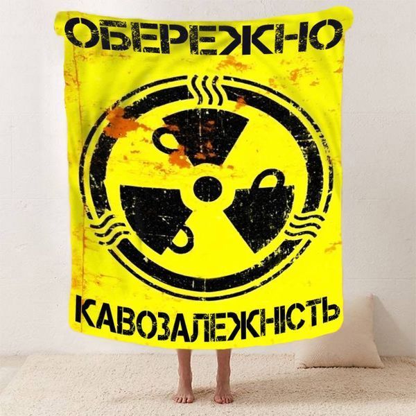 Плед 3D мотиваційний "Кавозалежність" 12845 160х200 см 1895878589 фото