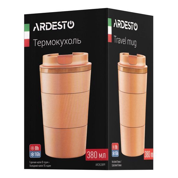 Термочашка Ardesto Urban PeaСh Fuzz AR2638PF 380 мл оранжева 4992227 фото